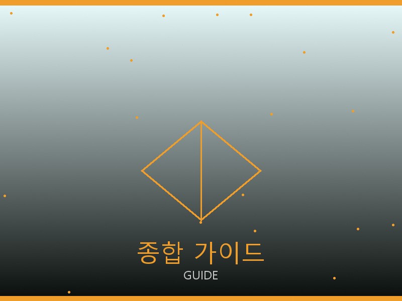 발렌시아가 레플리카 사이트 종합 가이드