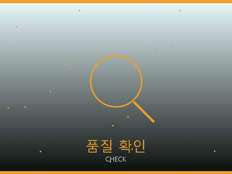 발렌시아가 레플리카 사이트 품질 확인 체크포인트