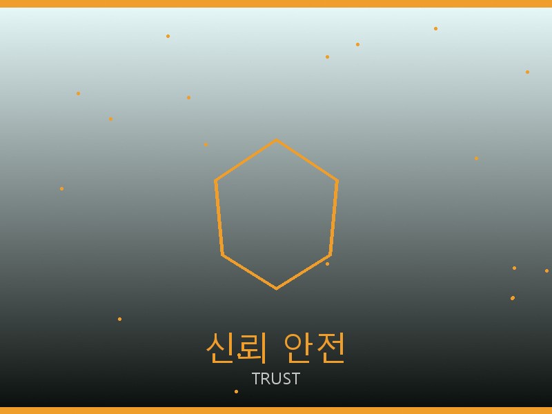 발렌시아가 레플리카 사이트 신뢰·안전 거래